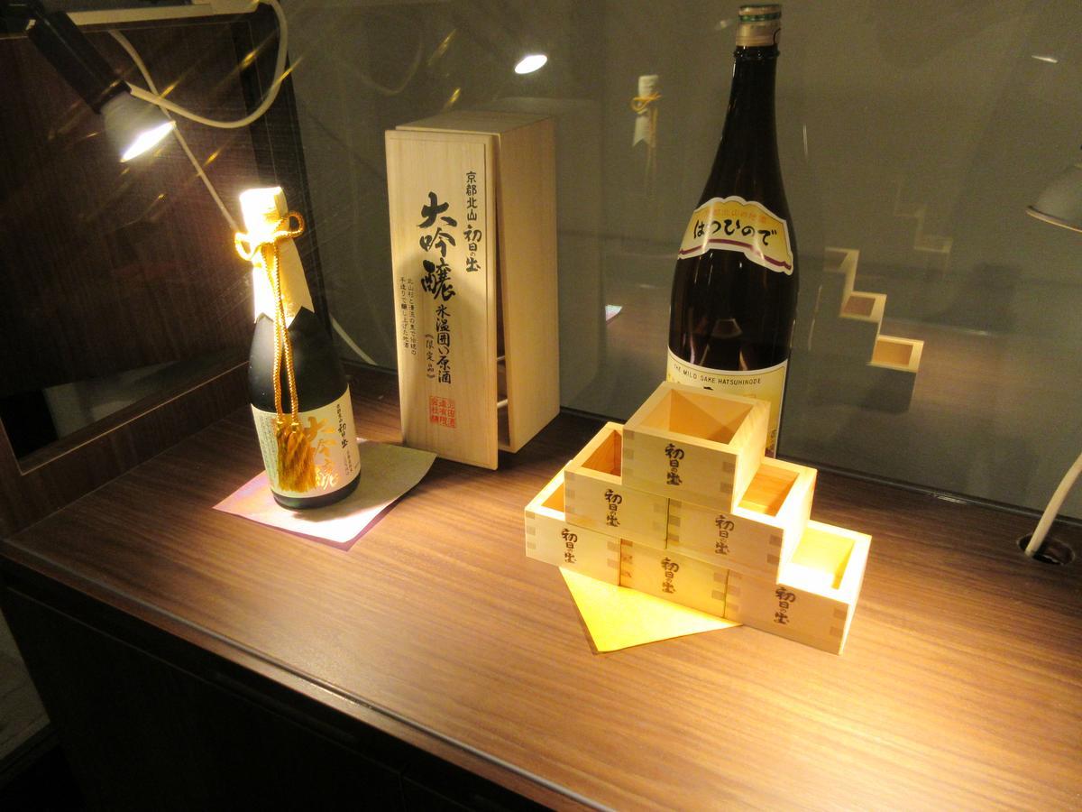 Fujisan Resort Hotel - Vacation Stay 57971V Fujikawaguchiko Buitenkant foto